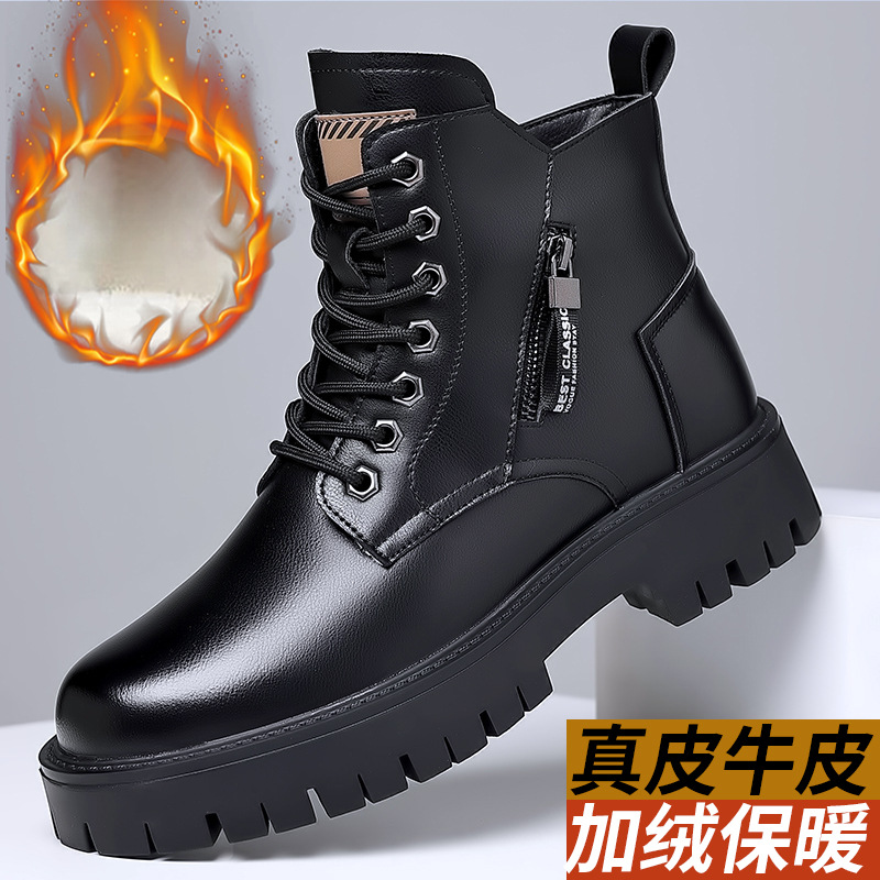 Leather Work Boots - รองเท้าบูทหนังแท้สไตล์คลาสสิกสำหรับผู้ชาย ฤดูใบไม้ร่วง ฤดูหนาว กันน้ำ อุ่นสบาย รองเท้าทำงานแบบมีพื้นรองเท้าเสริม
