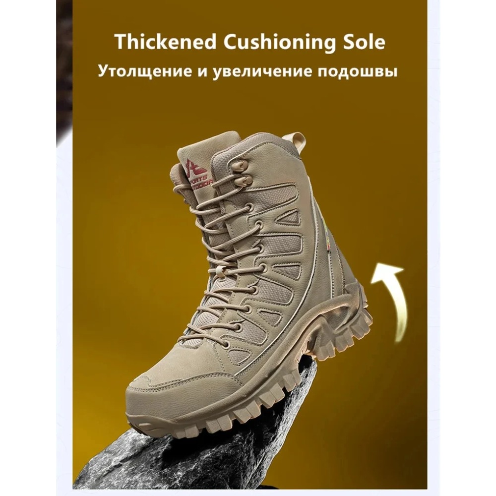 Leather Work Boots - รองเท้าบูททำงานผู้ชายหนังคุณภาพสำหรับฤดูหนาว รองเท้าบูททรงสูงสำหรับผู้ชาย รองเท้าบูทต่อสู้ในทะเลทราย รองเท้าเดินป่ากันลื่นสำหรับผู้ชาย รองเท้าบูทมอเตอร์ไซค์