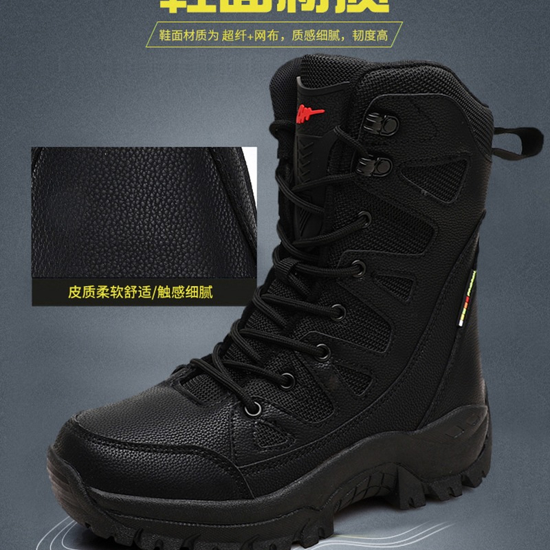 รองเท้าบูททำงานผู้ชายหนังคุณภา - Leather Work Boots บทวิจารณ์และราคา