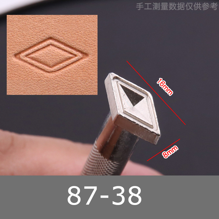 ชุดเครื่องมือปั๊มลายหนังแบบใหม - Leather Stamp Set บทวิจารณ์และราคา
