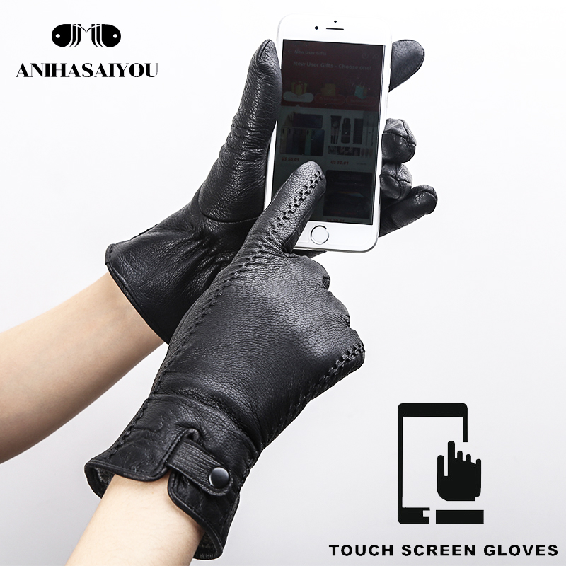 ถุงมือหนังแท้สำหรับผู้หญิง รุ่ - Leather Work Winter Gloves บทวิจารณ์และราคา