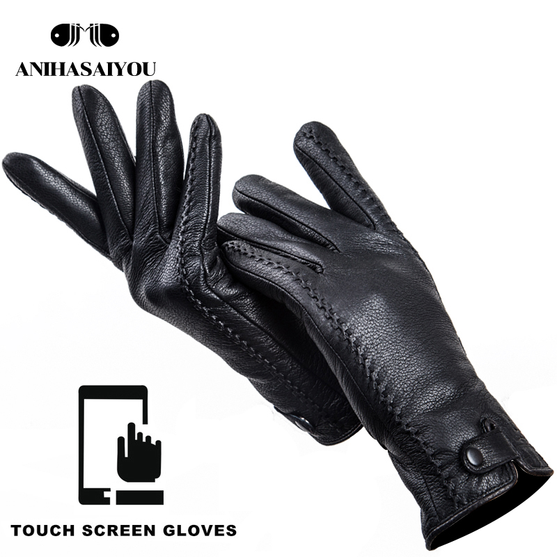 ถุงมือหนังแท้สำหรับผู้หญิง รุ่ - Leather Work Winter Gloves บทวิจารณ์และราคา
