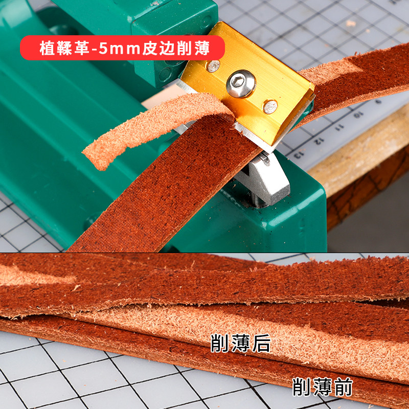 เครื่องตัดหนังแบบ DIY สำหรับงา - Skiver Leather Thin บทวิจารณ์และราคา