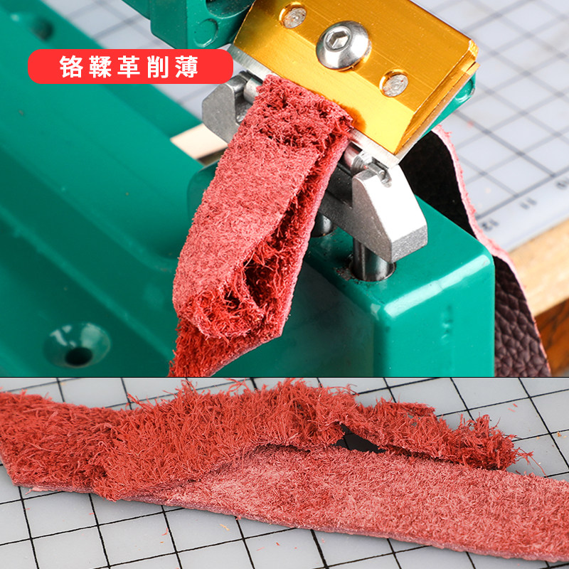 เครื่องตัดหนังแบบ DIY สำหรับงา - Skiver Leather Thin บทวิจารณ์และราคา