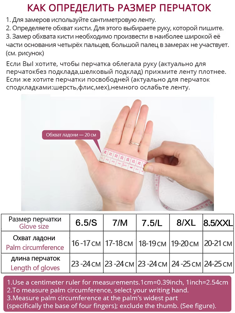 แฟชั่น คอมฟอร์ท ไวท์ กลอว์ส ถุ - Leather Work Winter Gloves บทวิจารณ์และราคา